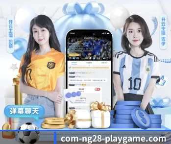 平台简介 - 体育资讯内容服务 - ng28